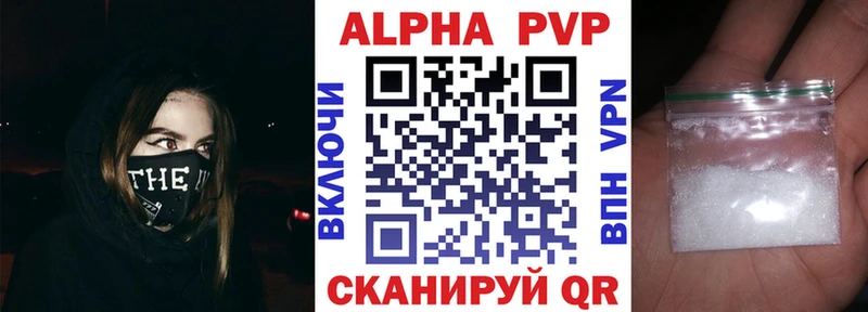 Купить Каннабис  Меф  COCAIN  ГАШИШ  Ясногорск