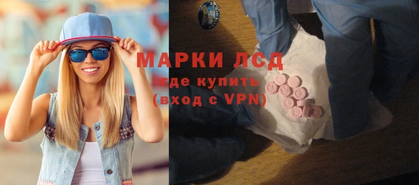 кокаин премиум Лихославль