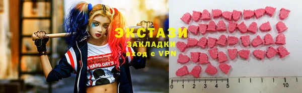кокаин премиум Лихославль