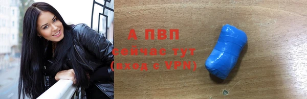 кокаин премиум Лихославль