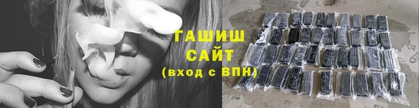 кокаин премиум Лихославль
