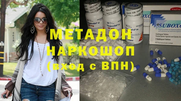 герыч Лиски