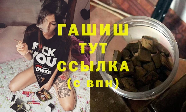 кокаин премиум Лихославль