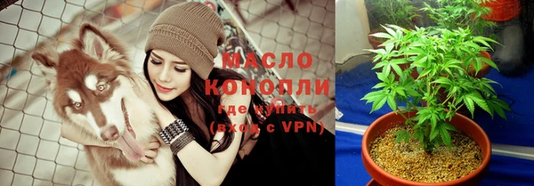 кокаин премиум Лихославль