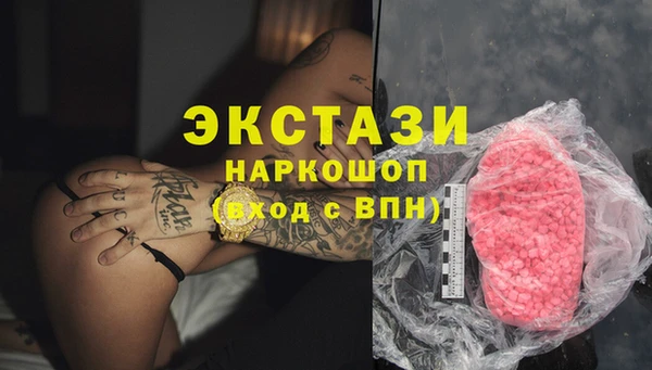 кокаин премиум Лихославль