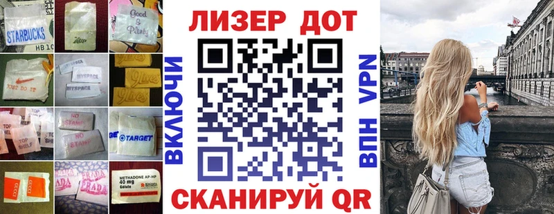 ЛСД экстази кислота  Купить  Ясногорск 