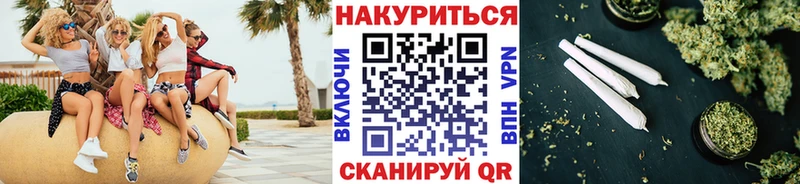 Бошки марихуана OG Kush  Купить закладки  Ясногорск 